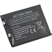 AccuCell Akku passend für Xiaomi Redmi Note 14 – Li-Polymer, 3,87V, 5110mAh, 19,77Wh, eingebaut