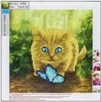 Centrum Diamond Painting 30*30cm. KAT