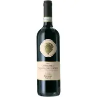 Villa Poggio Salvi Chianti Colli Senesi Caspagnolo 2024 -