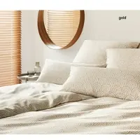 Elegante Mako Satin Bettwäsche Maison Arcs - 135x200 cm + 40x80 cmGold
