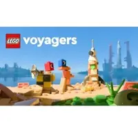 LEGO Voyagers