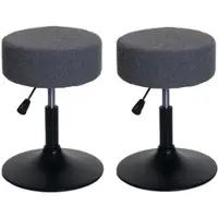Proregal 2er-Set Hocker Höhenverstellbar Und Drehbar Sitzhöhe 45-57cm Durchmesser 37cm Stoff Boucle Dunkelgrau Sitzhocker Schminkhocker