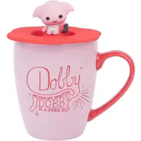 Grupo Erik Harry Potter Dobby Premium-becher Mit Deckel 350ml