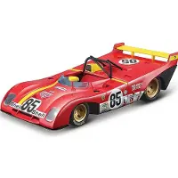 Tobar Ferrari 312 P 1972