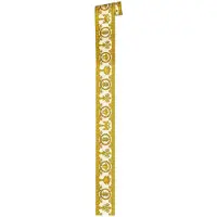 A.S. Création Barock Tapete als Bordüre inCreme und Gold Ornament Tapete mit Medusa für Küche und Wohnzimmer Vlies Tapetenborte mit Vinyl