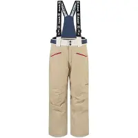 Kamik Ski-/ Snowboardhose "Galaxia" in Beige - 164