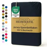 EXKLUSIV HEIMTEXTIL Jersey Spannbettlaken Premium Marke 60 x 120 - 70 x 140 cm Anthrazit