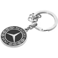 Mercedes-Benz Schlüsselanhänger Untertürkheim Edelstahl B66953307 - 7 cm