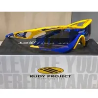 Rudy project Tralyx