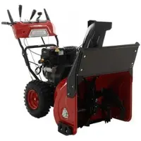 Geotech -Pro STP766 WEBS - Benzin-Schneefräse - B&S 950 Snow