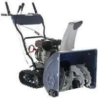 BullMach BM-61 LT - Benzin-Schneefräse - Raupenantrieb - Loncin H200