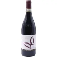 Giacomo Braida Ai Suma Barbera d'Asti DOCG 2021