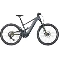 Bull's Bulls Copperhead EVO AM5 29'' 800 Wh grau 2026 - 29" - 40 cm