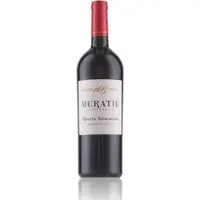 Muratie Estate Alberta Annemarie Merlot 2017 14% Vol. 0,75l