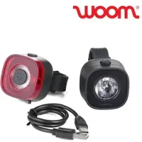 Woom BEAM Bike Lights
