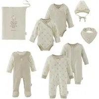 BORNINO HOME Lieblinge 8-tlg. Geschenkset Erstausstattung, beige, 50