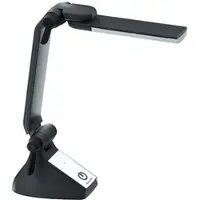 Schweizer Multilight Pro LED Akku Tischleseleuchte