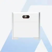 Huawei LUNA2000-5-S0 Batteriespeicher 5 kWh