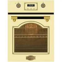Kaiser EH 4796 ElfAD Retro Einbau Backofen 45 cm 50 L 9 Fkt. Intelligent Sysytem