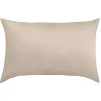 TRAUMSCHLAF Uni Mako-Satin Kissenbezüge Doppelpack 2x Kissenbezug 40x60 cm | beige - beige