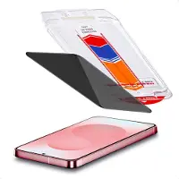 Accezz Sichtschutz-Schutzglas mit Applikator für das Samsung Galaxy S26