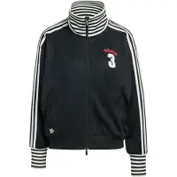 Adidas Originals Vintage Bb Reißverschlusspullover