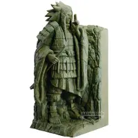 Banpresto Naruto Madara Uchiha Tal Des Endes Figur 19 Cm Grün Grün One Size