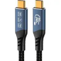 PremiumCord USB4 Version 2.0 80Gbps 16K@60Hz 240W Thunderbolt 5 1 m USB-Kabel