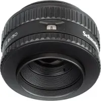 Kaiser Fototechnik Schneider Componar-S Vergrösserungsobjektiv 50mm/2.8