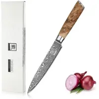 Zayiko Kinone Damast Fleischmesser I 17 cm Klinge I Wurzelholzgriff Birke