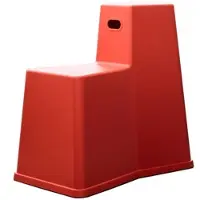 Vitra - Stool-Tool, poppy red