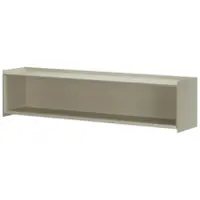 Soundvision Hängeregal Milo , beige , Maße (cm): B: 140 H: 30 T: 30.0