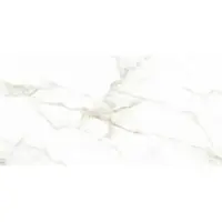 Fineza Marble Charm Bodenfliese gold 60x120 cm matt MARC612CGM