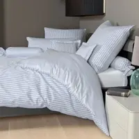 Janine Streifen-Bettwäsche modern classic perlblau Bettbezug einzeln 200x200 cm - blau