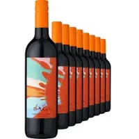 Mandrarossa – Settesoli 2023 Ória Nero d’Avola Syrah im 9er-Vorratspaket