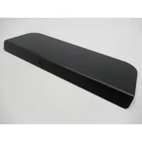Optimum Späneauffangblech S210G RAL9005