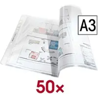 Leitz 47230003, A3, Transparent, 230 mm, 1 mm, 305 mm, 30 g