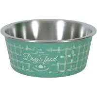 Zolux Food Voerbak Hond Groen