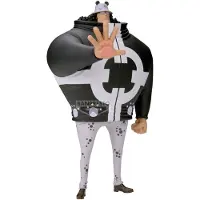 Banpresto One Piece Grandline Seriesextra Bartholomew Kuma 17 Cm Figur