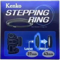 Kenko Trittring 37mm - 43mm