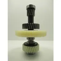 Optimum Welle kpl. DH 26/28 GT/GS
