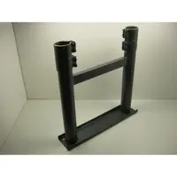 Optimum Untergestell MSR RAL7016