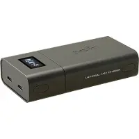 Jupio USB-C Universal-Schnellladegerät