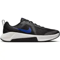 Nike MC Trainer 3