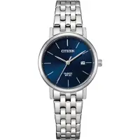 Citizen Quarzuhr , silber (silberfarben, dunkelblau), Armbanduhren, Herren, silberfarben, Quarzuhr, Armbanduhr, Damenuhr, Edelstahlarmband, Datum
