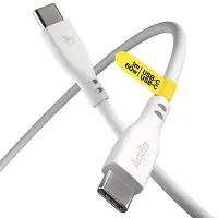 Aqiila Cablebird CS11, 1 m, USB C, USB C, USB 2.0, 0,48 Gbit/s, Weiß