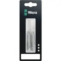 Wera 868/4 Z SB Innenvierkant Bits, # 2 x 50 mm, 2-teilig - 05073077001
