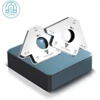 Stahlwerk Magnet-Schweisswinkel 45° x 90° x 135°, 34 kg / 75 lbs 2er Set