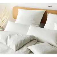 Elegante Mako-Satin Bettwäsche Muriel natur 135x200 cm + 40x80 cm