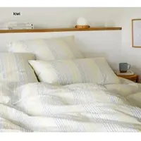 Elegante Bettwäsche Dueodde - 155x220 cm + 40x80 cmkiwi